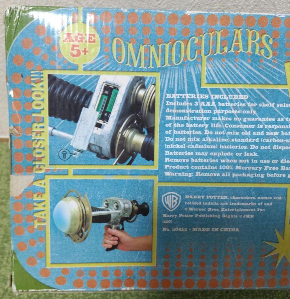 海外USO公式 ハリーポッター 万眼鏡 オムニオキュラー OMNIOCULARS