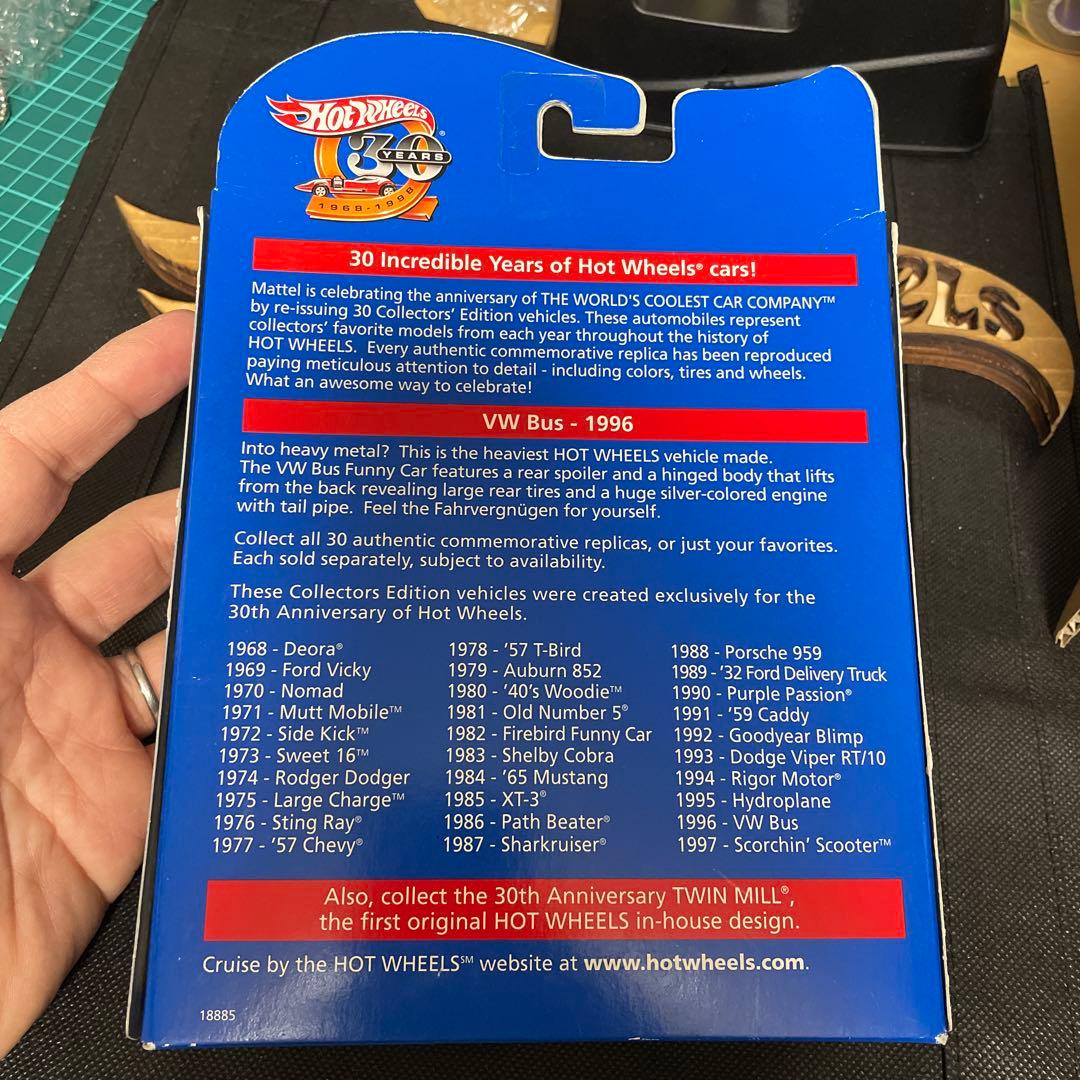 ホットウィール ドラッグバス 外箱に傷みあり - メルカリ