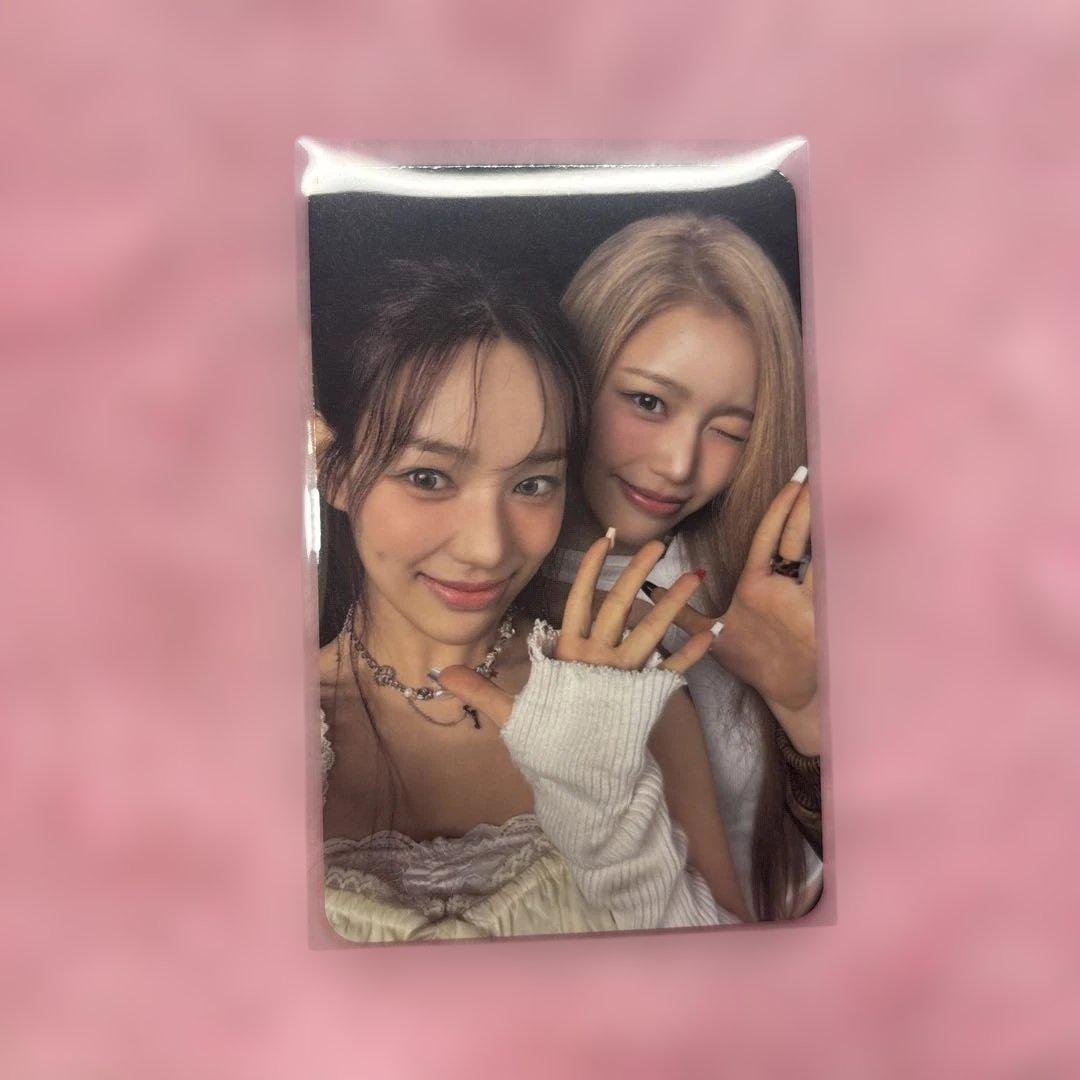 iznaサランセビトレカ - メルカリ