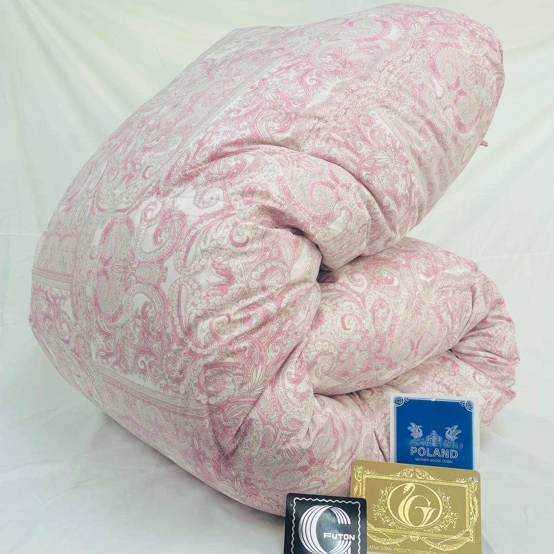 羽毛布団 セミダブル ポーランド産ホワイトマザーグース 軽量生地 25738PI