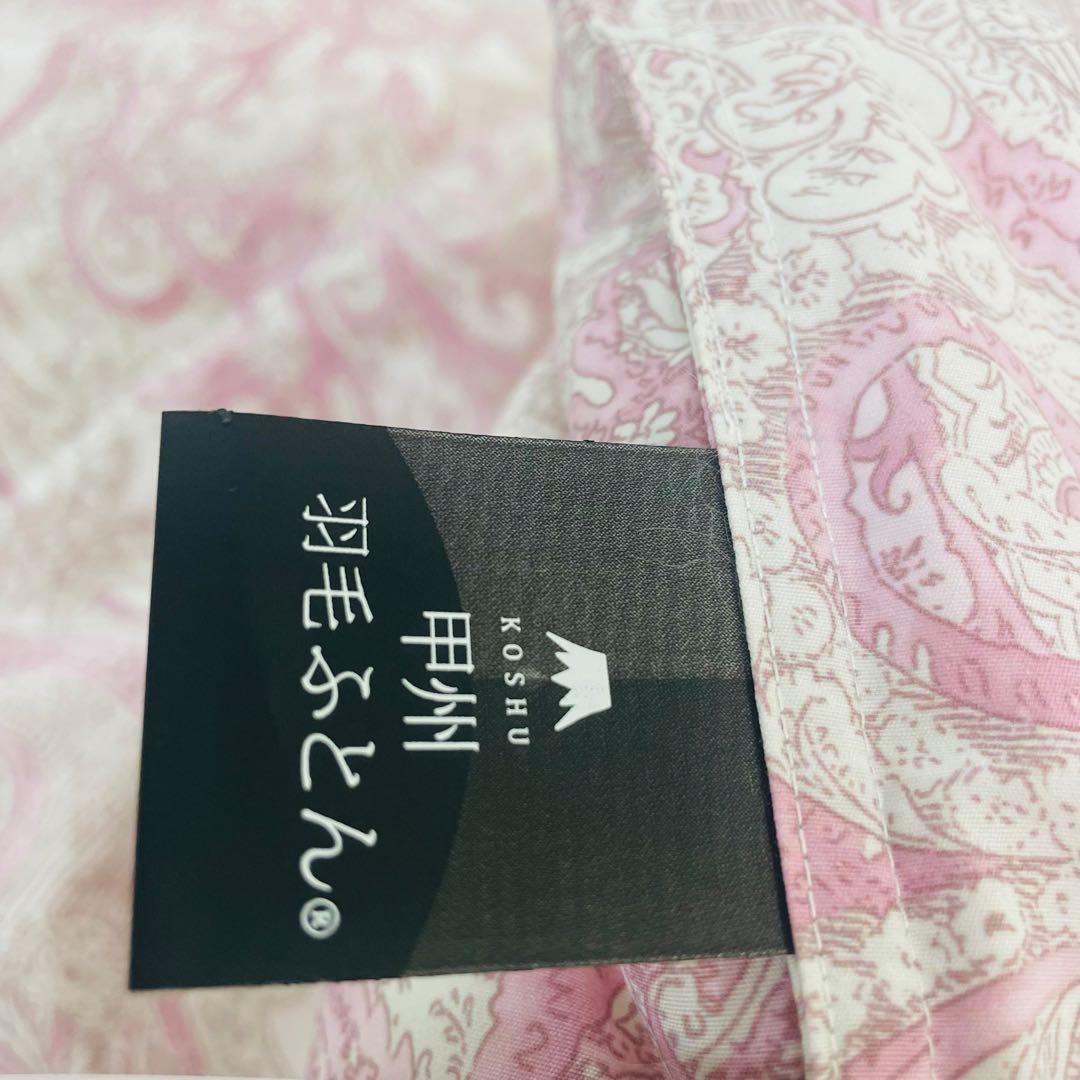 羽毛布団 セミダブル ポーランド産ホワイトマザーグース 軽量生地 25738PI