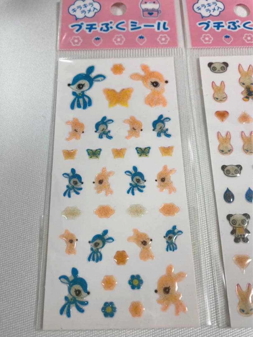 キラキララメ入りプチぷくシール 5枚セット ハムスター等 平成レトロ