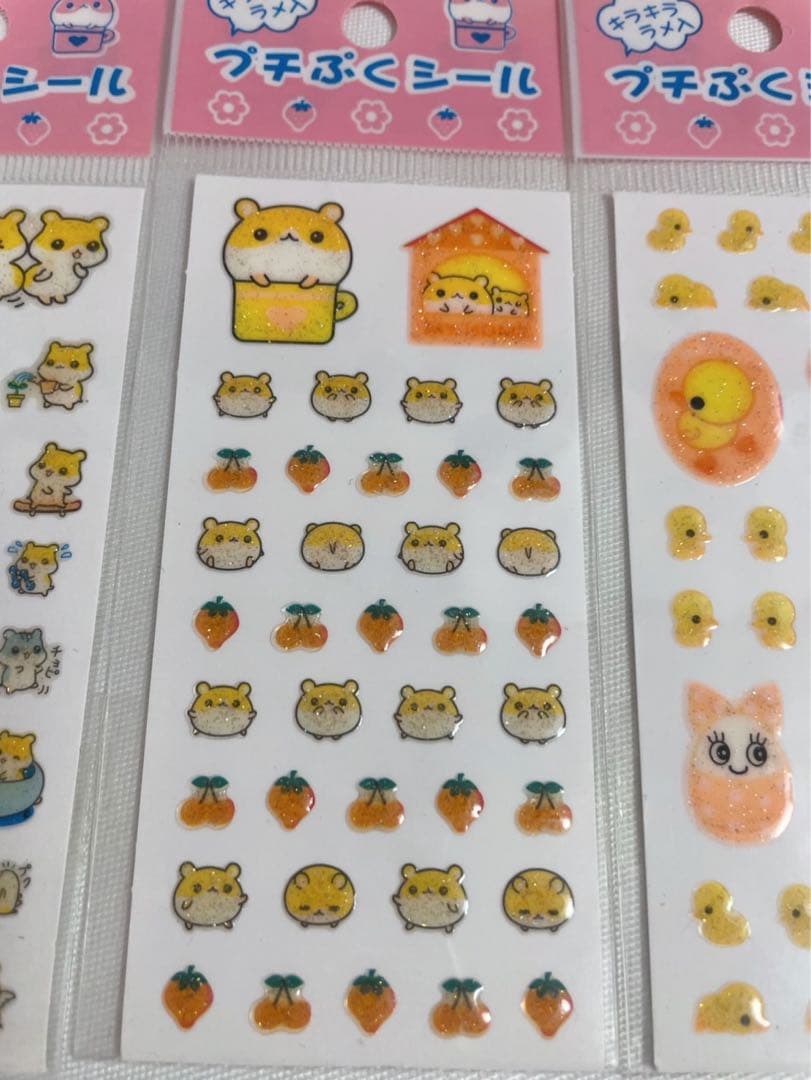 キラキララメ入りプチぷくシール 5枚セット ハムスター等 平成レトロ