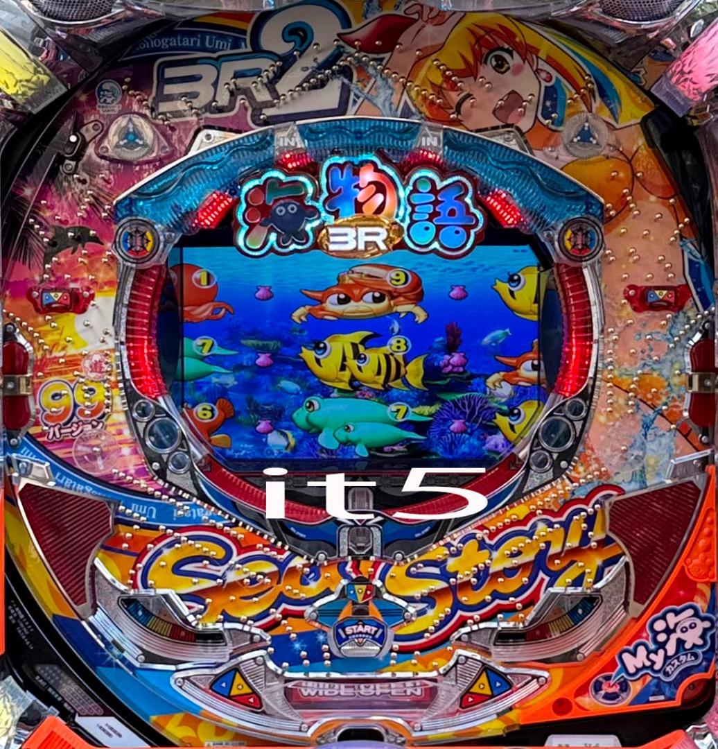 □□SANYO PA海物語3R2 循環仕様□□ - メルカリ