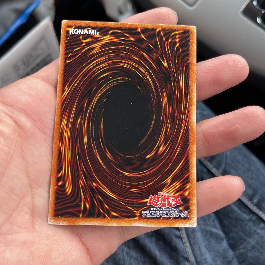 遊戯王 ブラック・マジシャン 初期 枠ずれ - メルカリ
