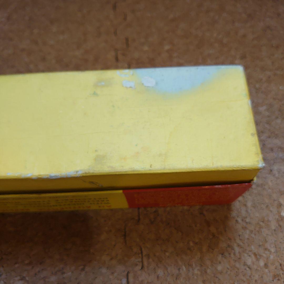 ミニカー DINKY Super Toys Vega Major Luxury Coach