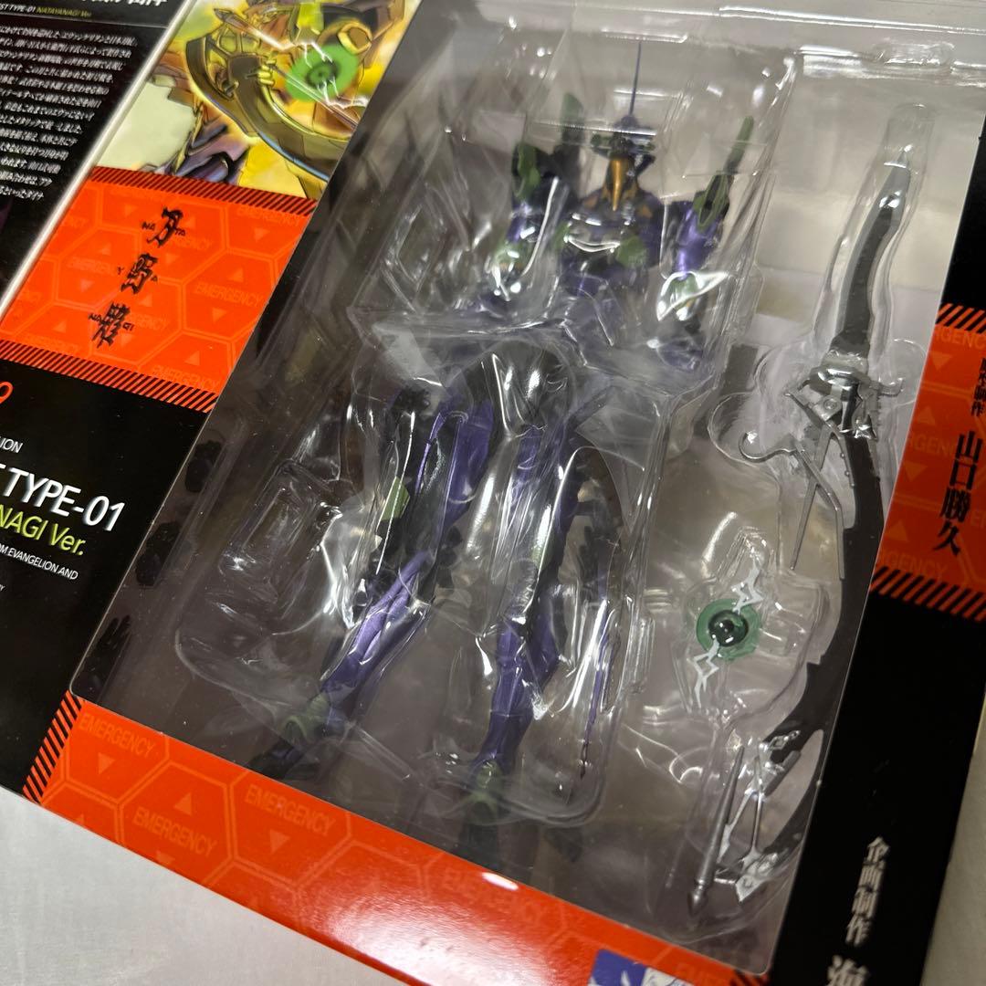 限定　EVANGELION EVOLUTION エヴァンゲリオン初号機 刀野薙