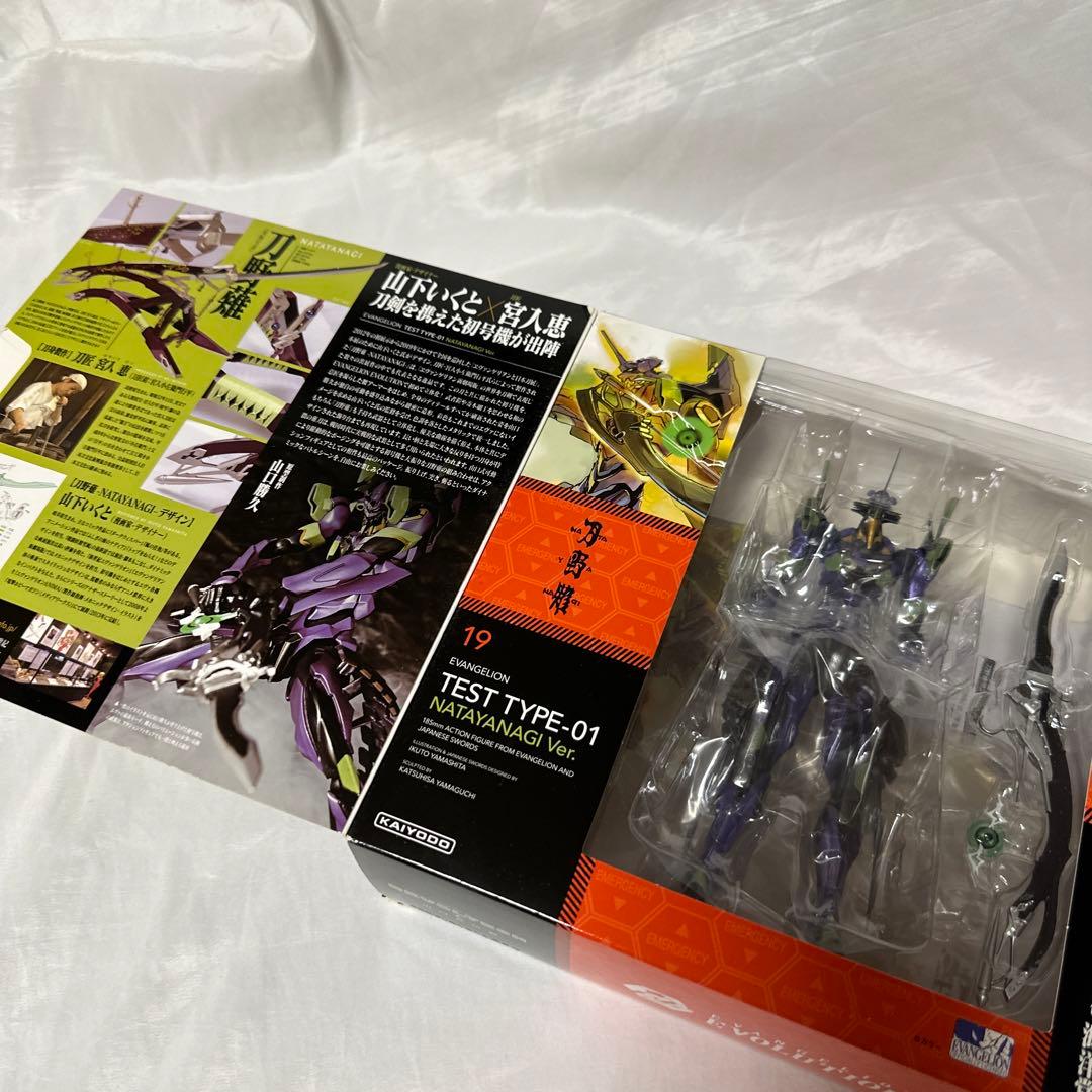 限定　EVANGELION EVOLUTION エヴァンゲリオン初号機 刀野薙