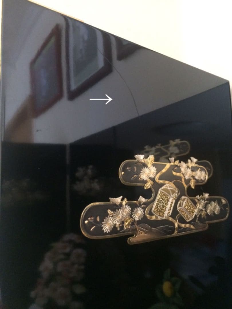 上原玉風作 兜飾り　五月人形