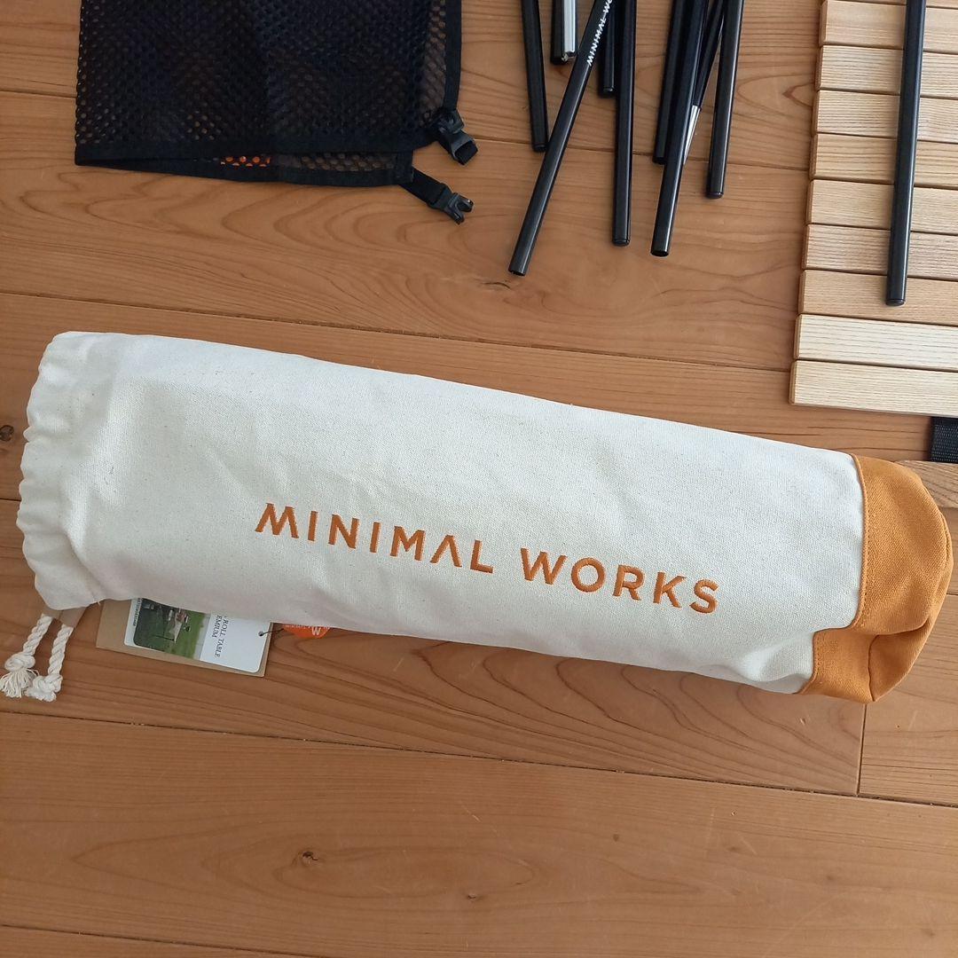 モカロールテーブルプレミアム　ミニマルワークス