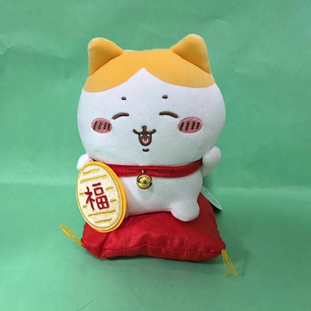 ハチワレ 招福！ ぬいぐるみS 正規品 タグ付き - メルカリ