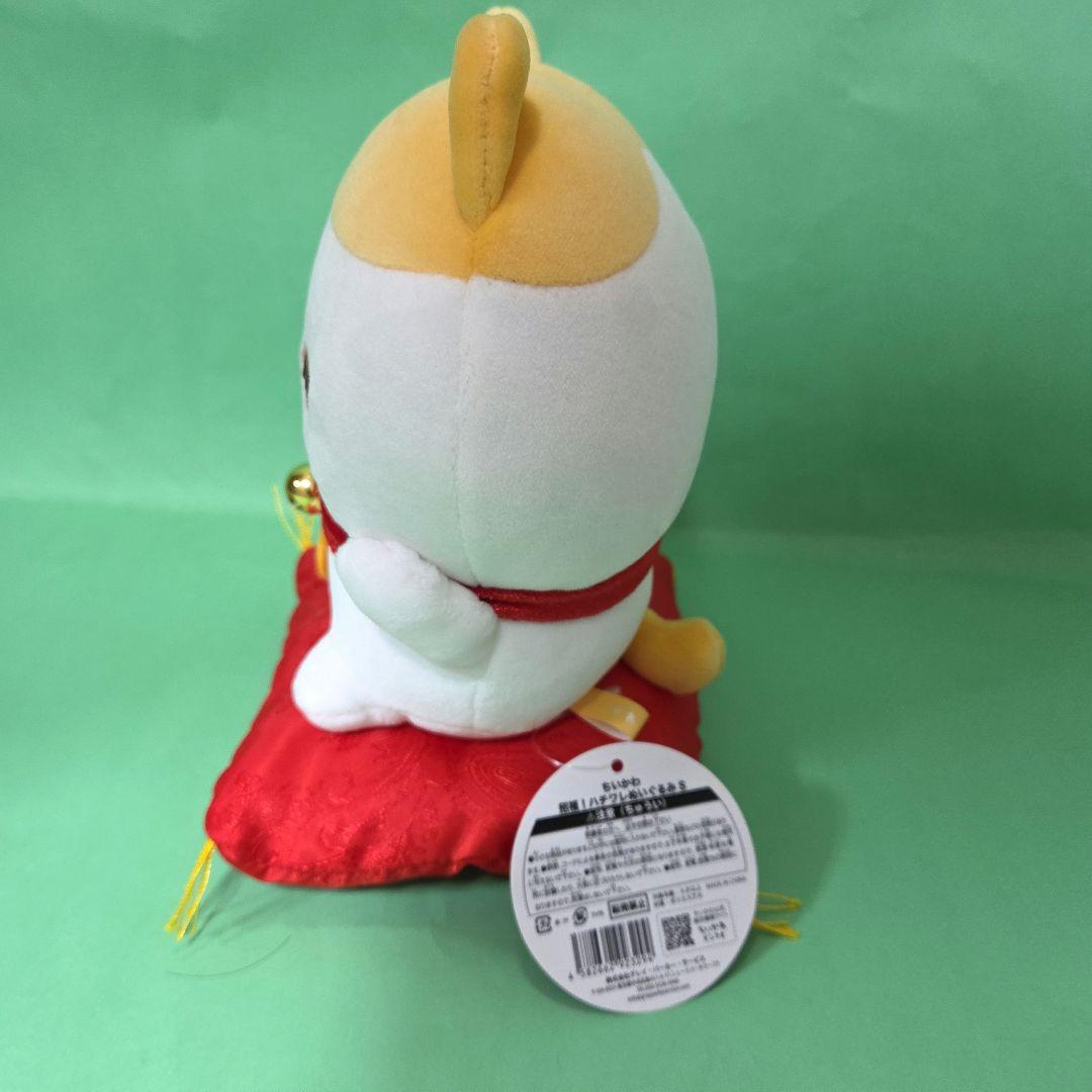 ハチワレ 招福！ ぬいぐるみS 正規品 タグ付き - メルカリ