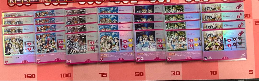 ア*迎様 ラブカ 夏、はじまる。μ's 4コン