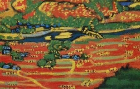 梅原龍三郎、【天地鐘秀】、希少な大判額装用画集より、美品、日本人