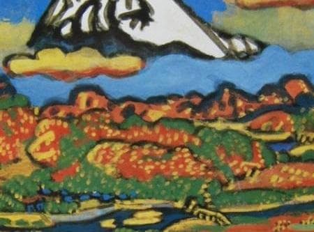 梅原龍三郎、【天地鐘秀】、希少な大判額装用画集より、美品、日本人