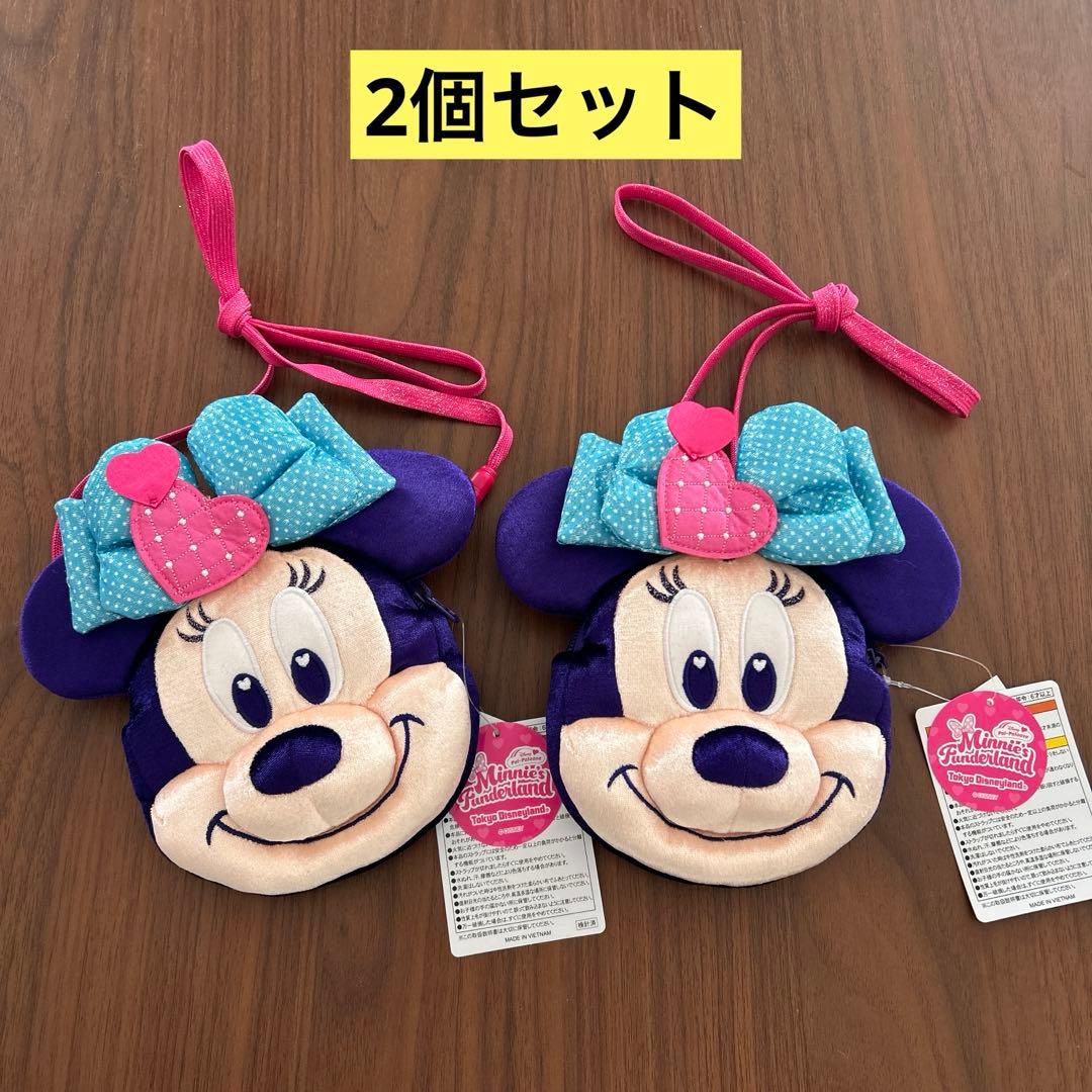 ディズニー パルパルーザ ミニーのファンダーランド ポシェット 2個