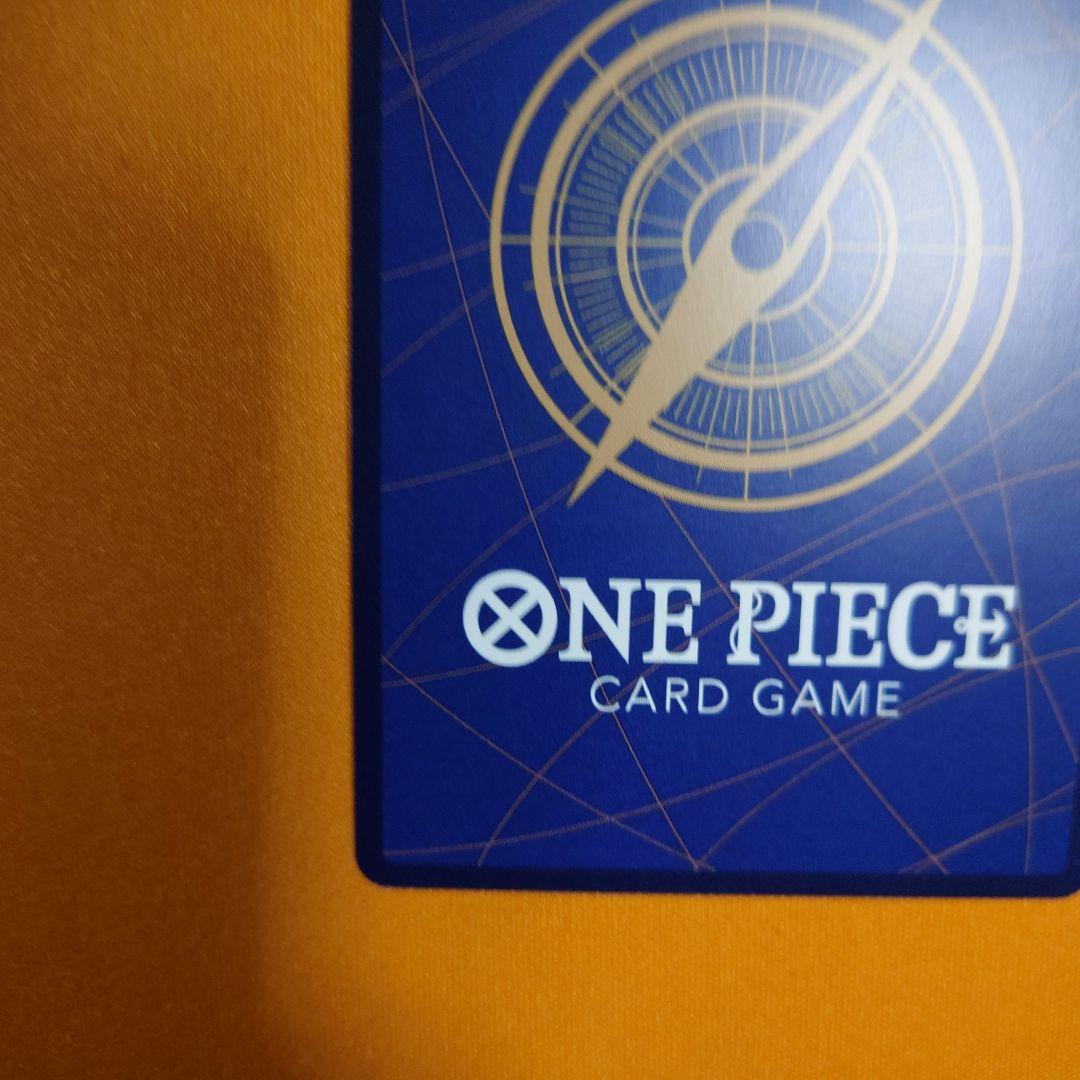 k*u様 ワンピースカードゲーム ステューシー sp