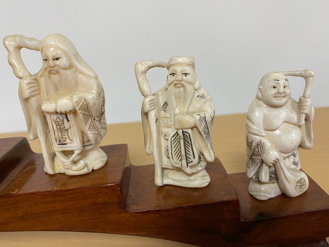 七福神 細密彫刻 時代物 東洋彫刻 縁起物 開運 置物 象牙風
