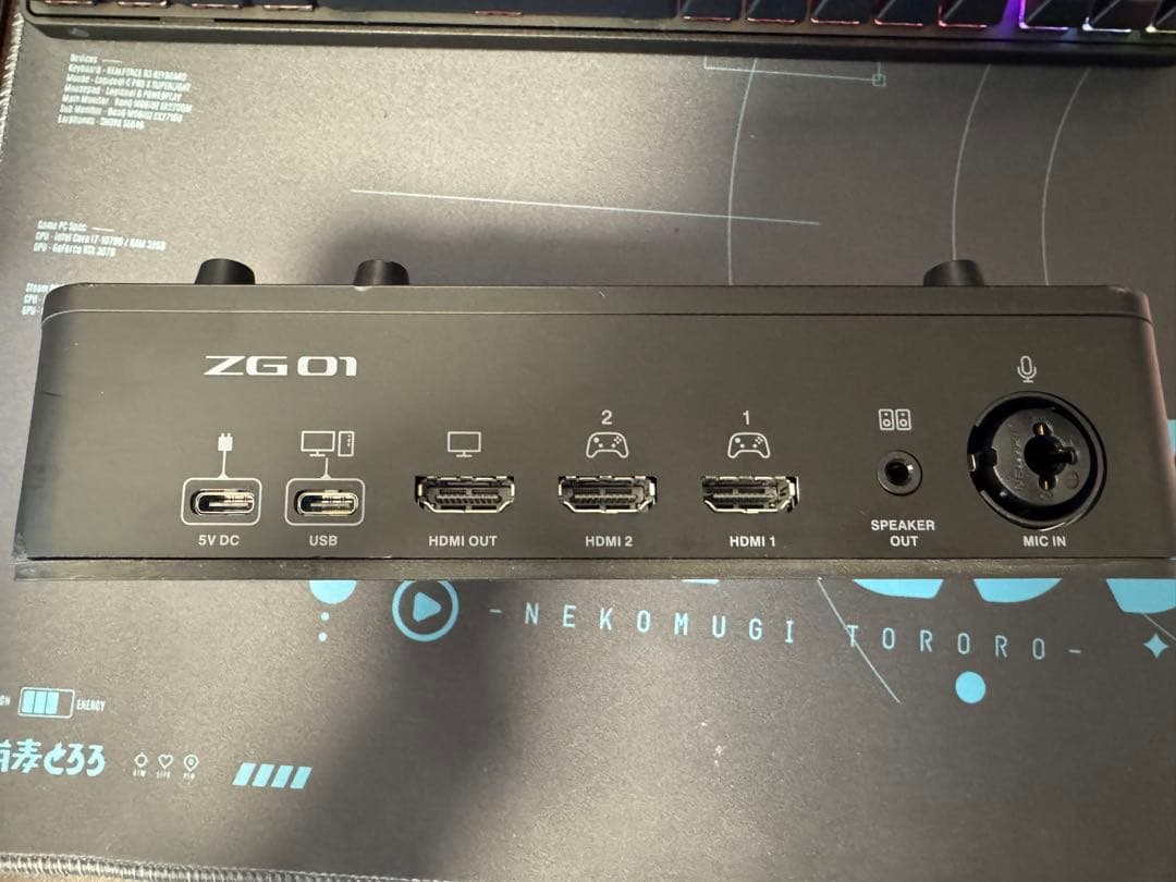 Yamaha ZG 01 オーディオインターフェイス