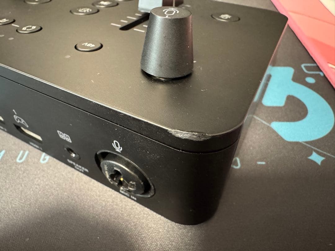 Yamaha ZG 01 オーディオインターフェイス