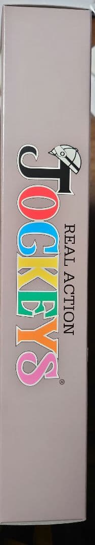 武豊 リアルアクションジョッキーズ ディープインパクト 日本ダービー