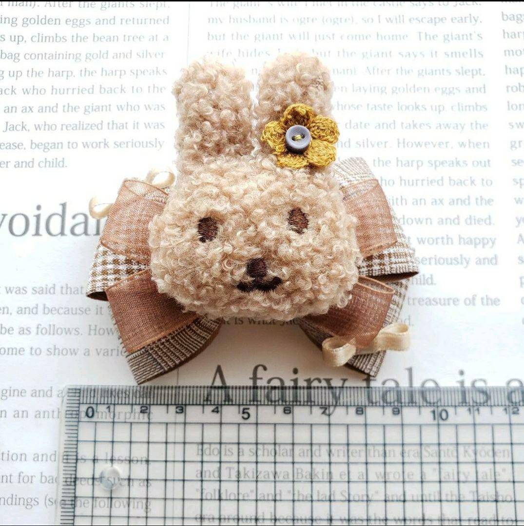 リボン　ヘアゴム♡うさぎちゃん♡ブラウン♡ハンドメイド