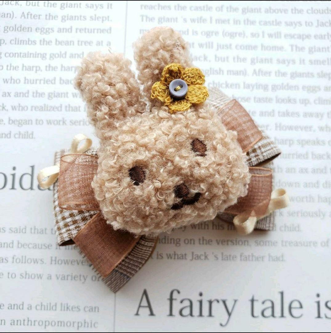 リボン　ヘアゴム♡うさぎちゃん♡ブラウン♡ハンドメイド