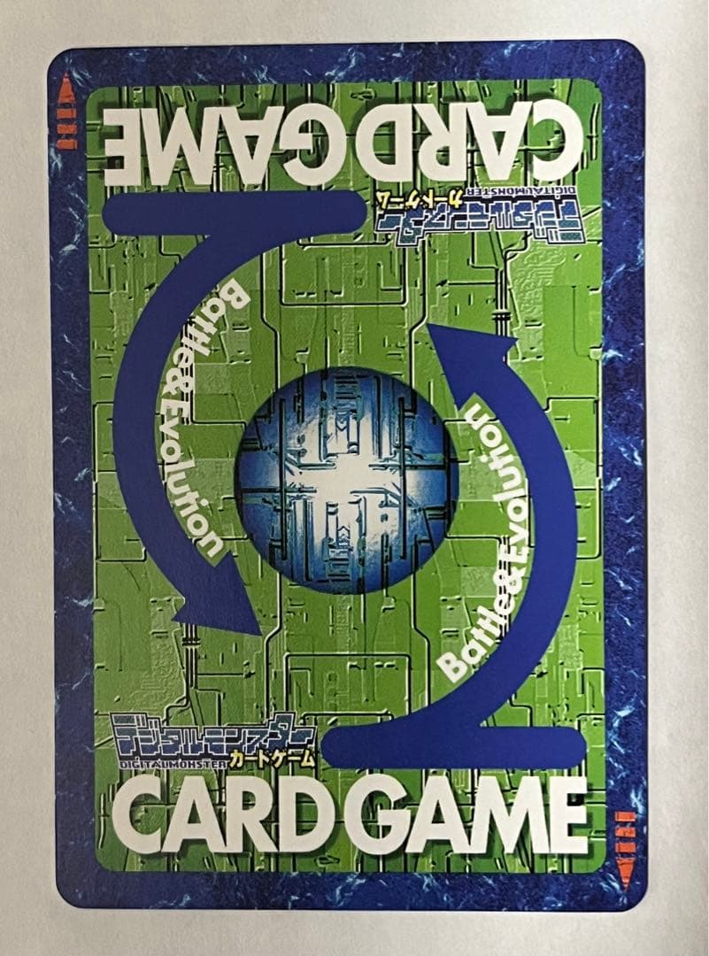 旧デジモンカード Bo-500 デュークモン - メルカリ