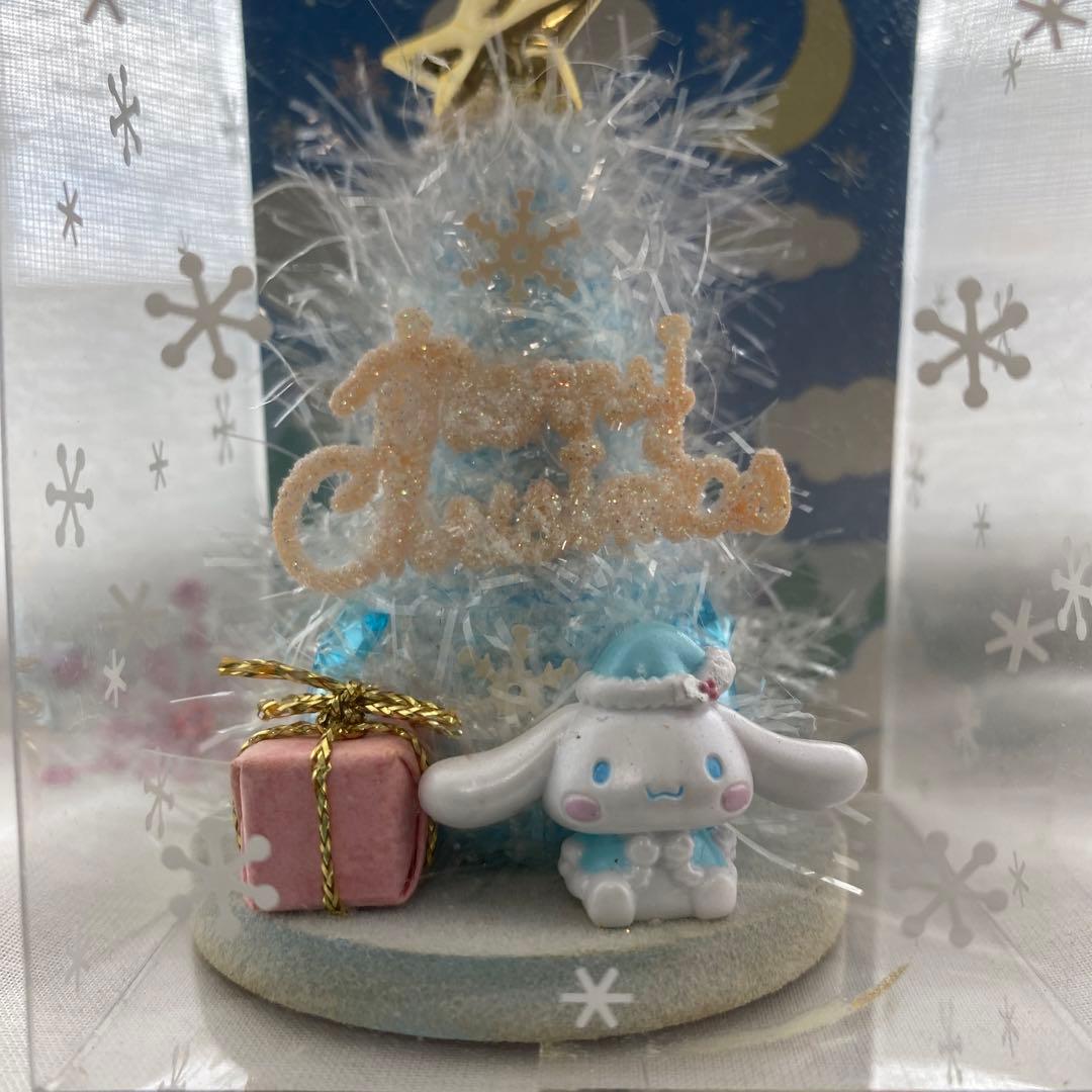 サンリオ 2006年 シナモンロール クリスマスツリー - メルカリ