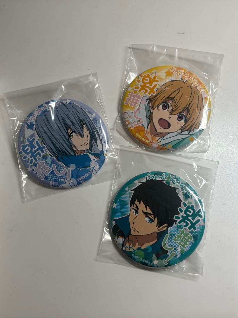 free！ 葉月渚 山崎宗介 芹沢尚 激推し缶バッジ セット - メルカリ