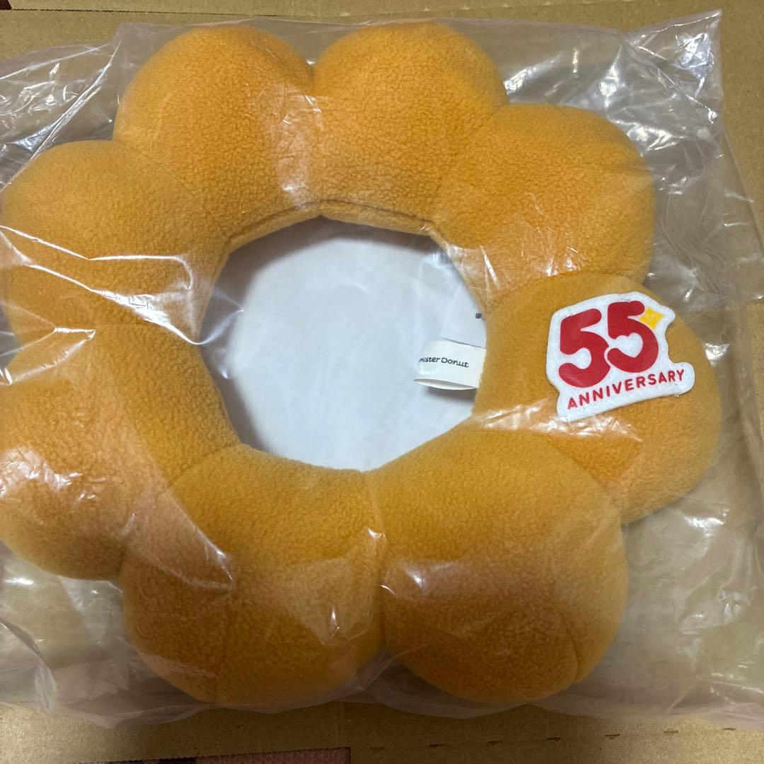 ミスタードーナツ2026年 福袋 ポンデリング ぬいぐるみ クッション