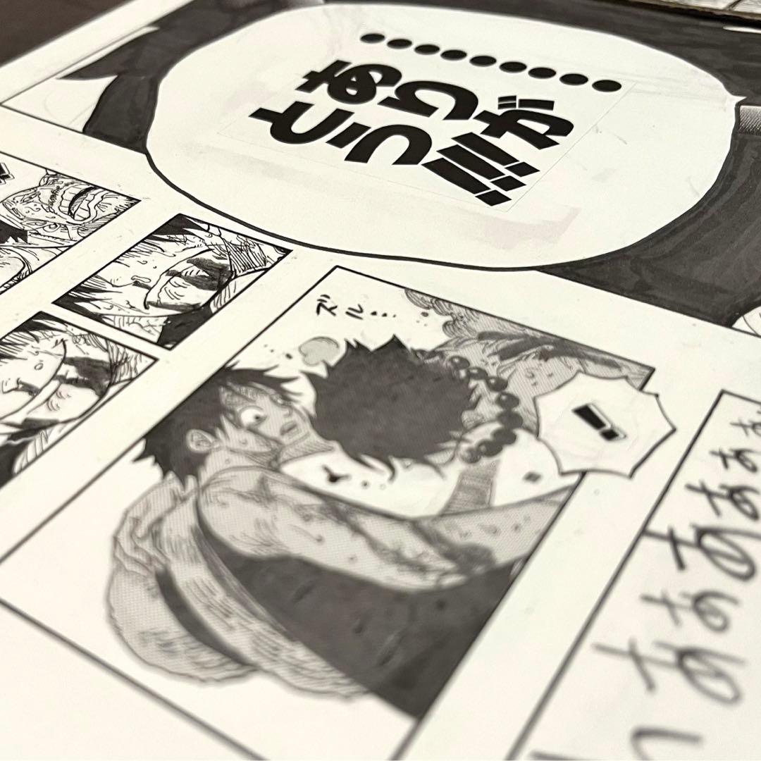 ✓美品 ✓非売品 ✓希少 ONEPIECE 複製原画 ビブルの秘宝② エース