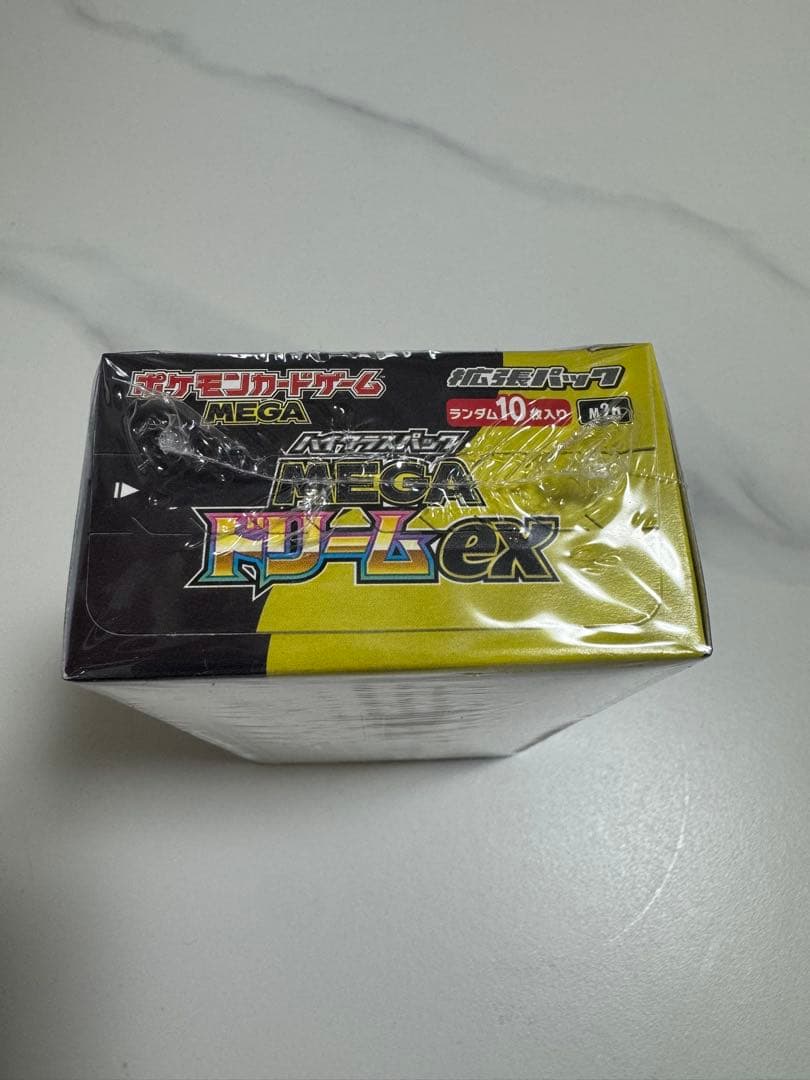 ポケモンカード　ハイクラスパック　MEGAドリームEX シュリンク付き