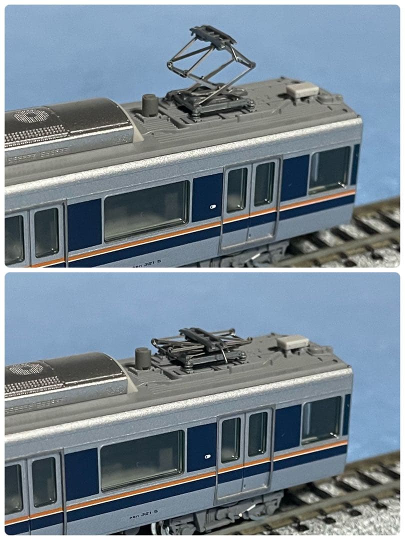 3504】Nゲージ TOMIX 321系 クモハ321 ジャンク - メルカリ