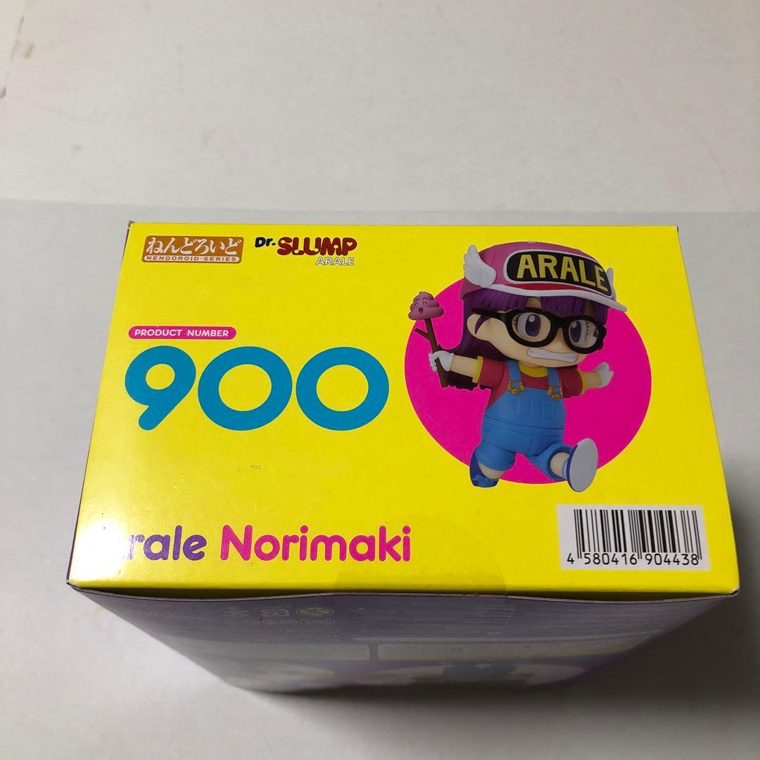 グッドスマイルカンパニー Dr.スランプ ねんどろいど フィギュア 則巻アラレ