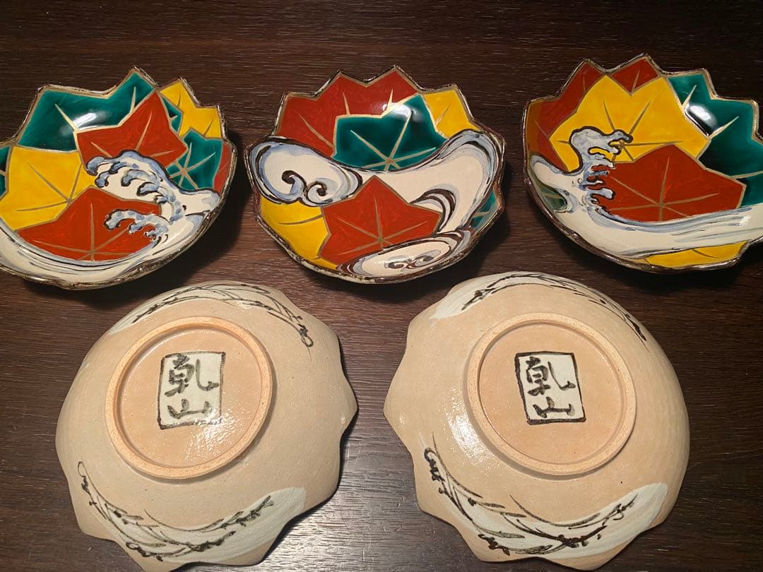 乾山写呉須入り竜田川文向付5種5色絵がわり 5客　清水焼　京器　懐石向付