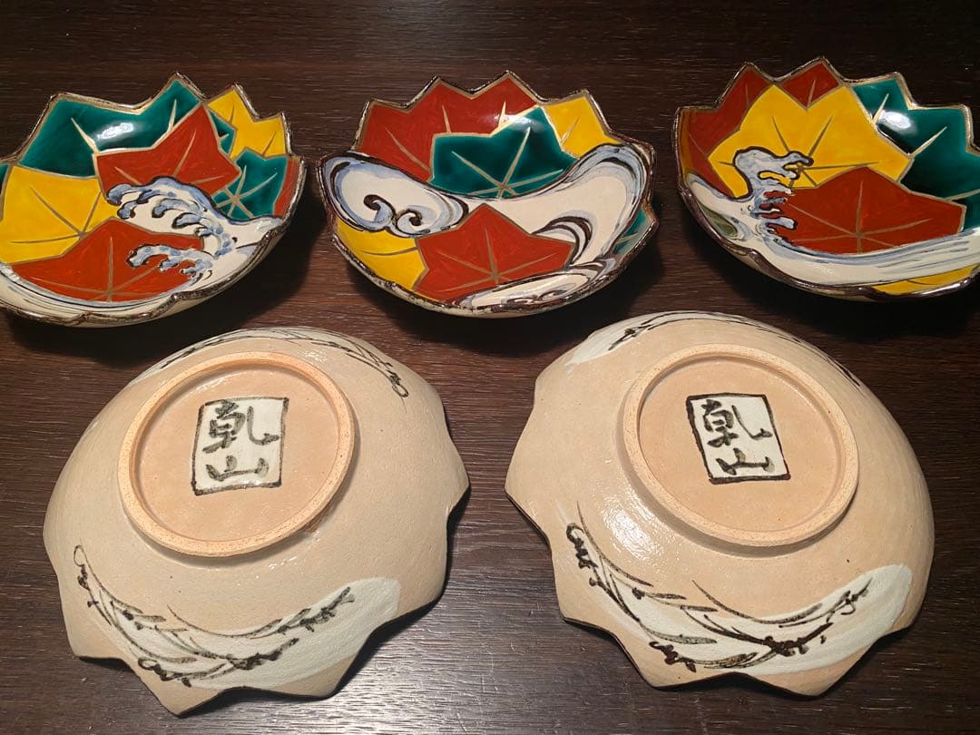 乾山写呉須入り竜田川文向付5種5色絵がわり 5客　清水焼　京器　懐石向付