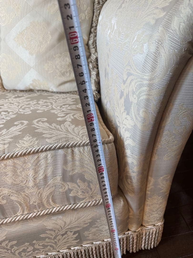 IDC大塚家具取扱い　アートフォーマー　2人掛けソファ　クッション付き