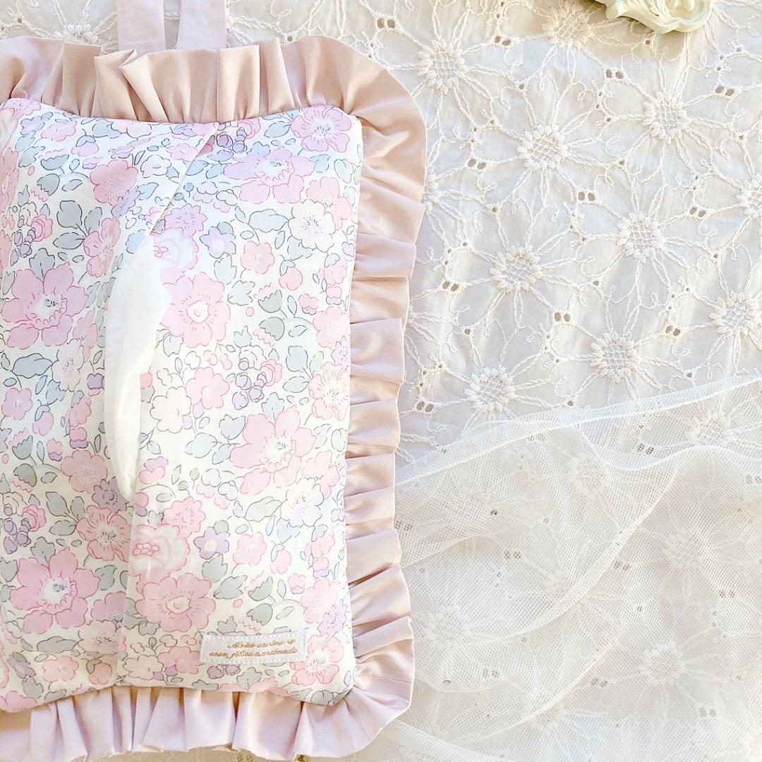 もも様ご確認ページ♡フリルティッシュカバー