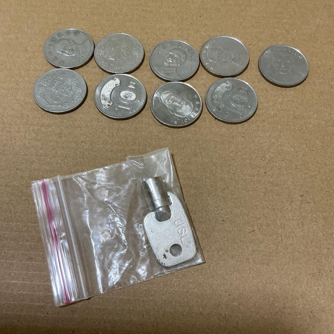 カードダス20 本体 前ハンドル 骨董品 ※詳細必ずお読み下さい！ - メルカリ