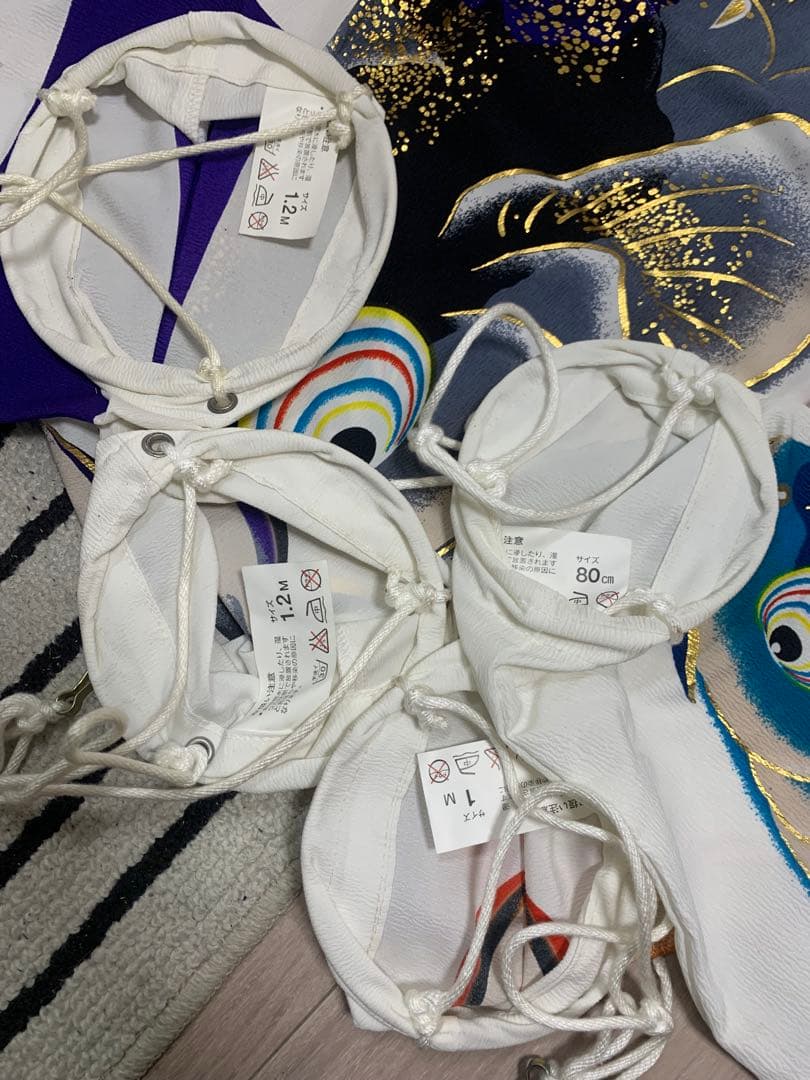 鯉のぼり　使用品　ベランダ1.2Mセット　こいのぼり