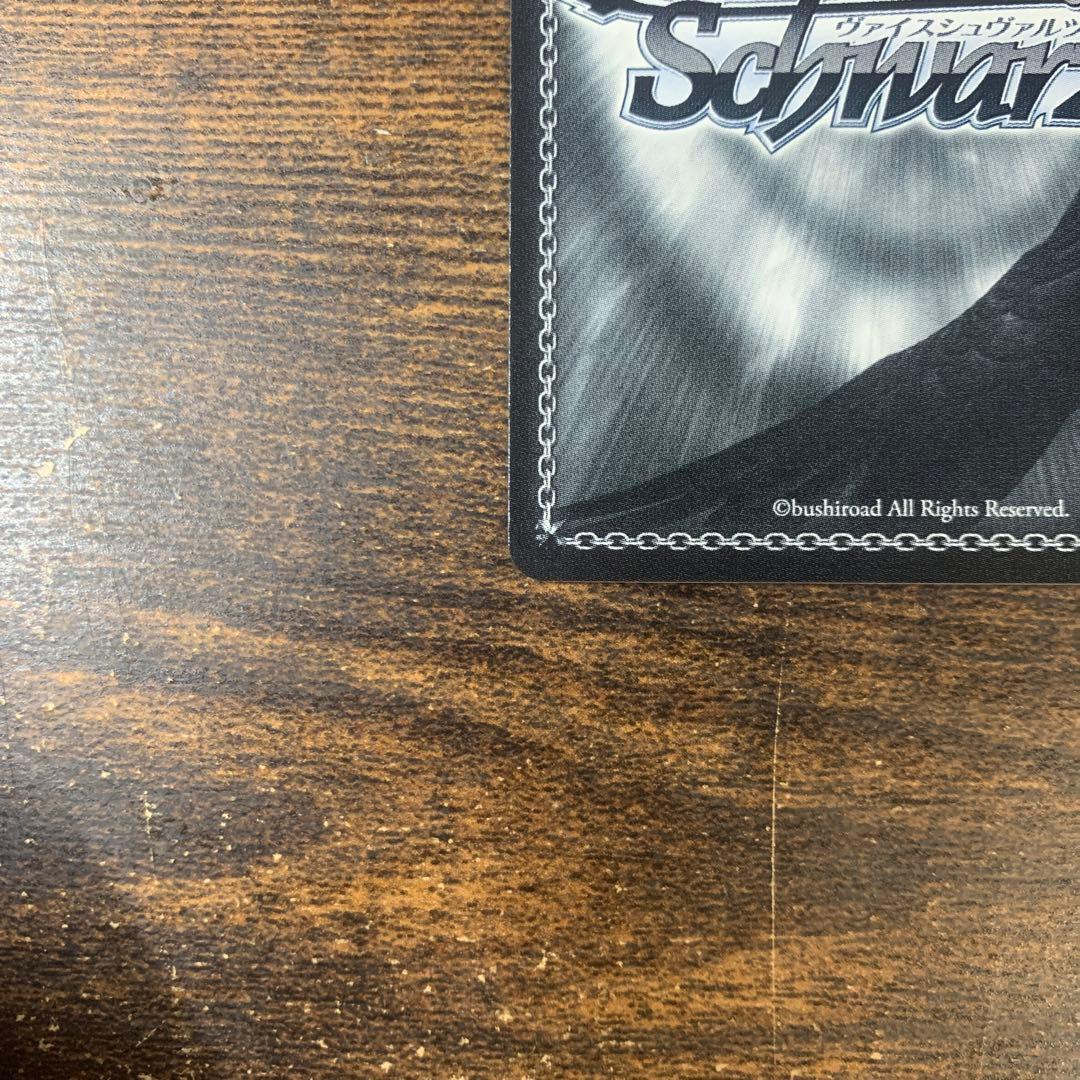 可愛い妹による寝起きボディープレス　RRR＋