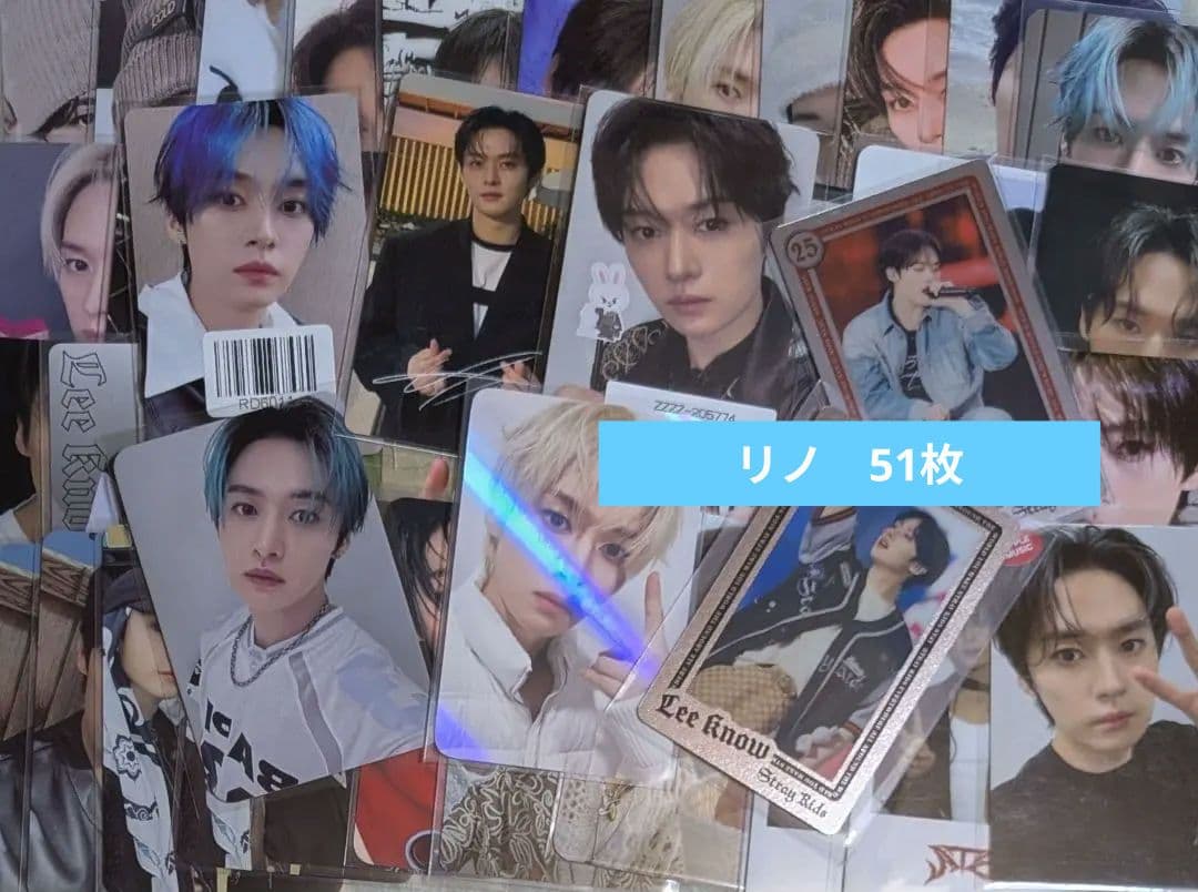 Stray Kids Lee Know トレカ まとめ スキズ リノ - メルカリ