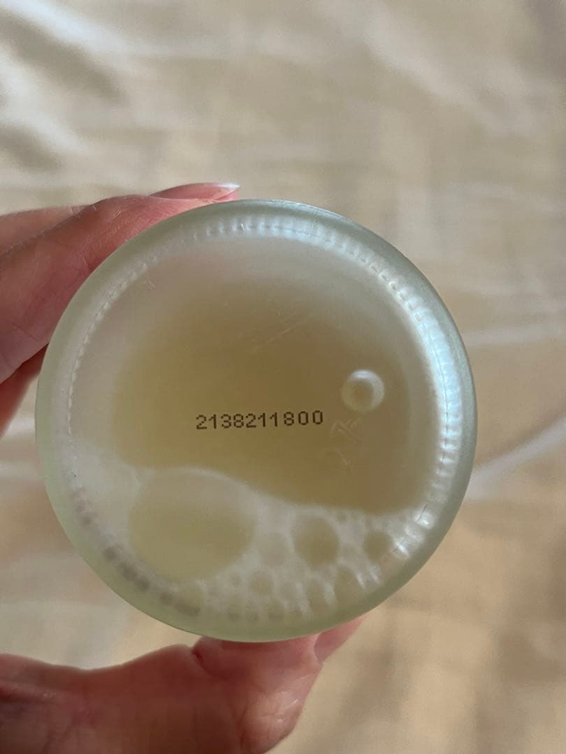 SK-II フェイシャルトリートメントエッセンス　230ml