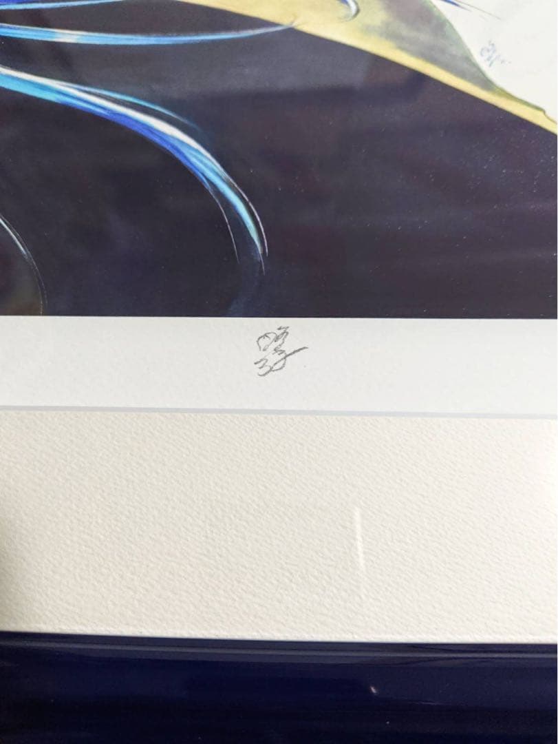 フルメタル・パニック 宗介とかなめ eJUNEX アールビバン 版画 四季