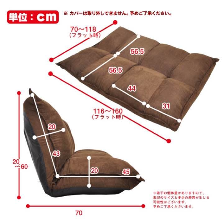 ベッドソファー☆