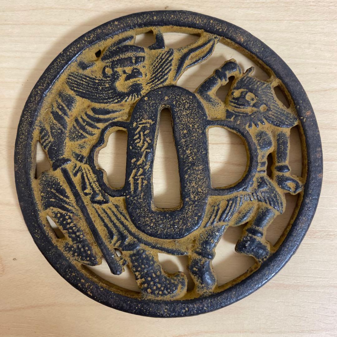 鍔 鐔 鉄地 刀装具 武具 骨董 希少 - メルカリ