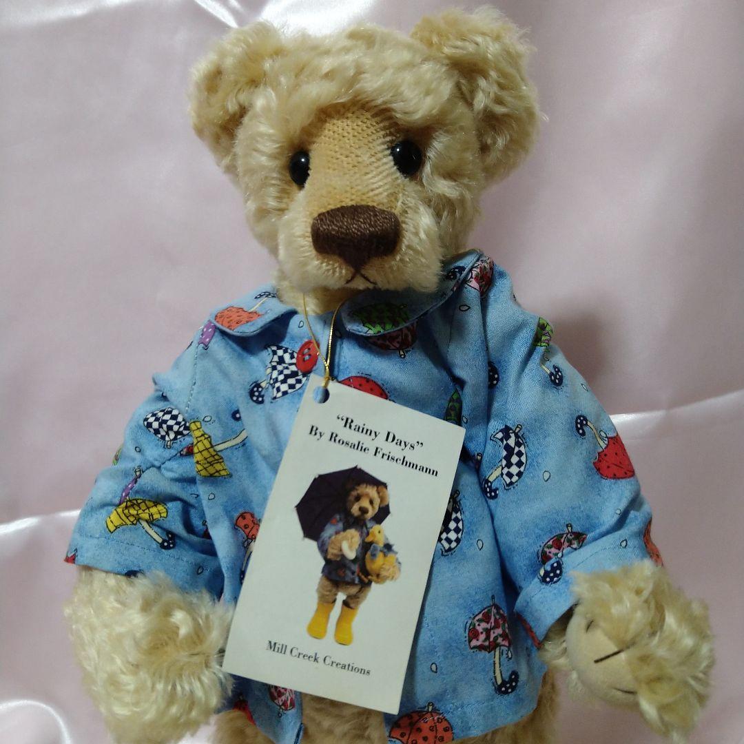 テディベア 作家 アーティスト ロザリーフリッシュマン