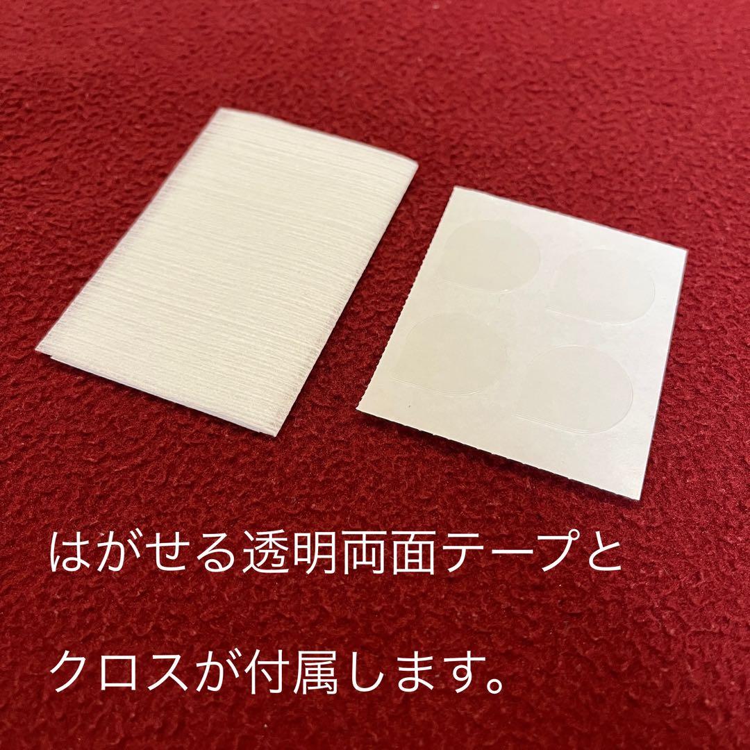 Helix Stadium XL Floorアクリル保護カバー（液晶部開閉型）