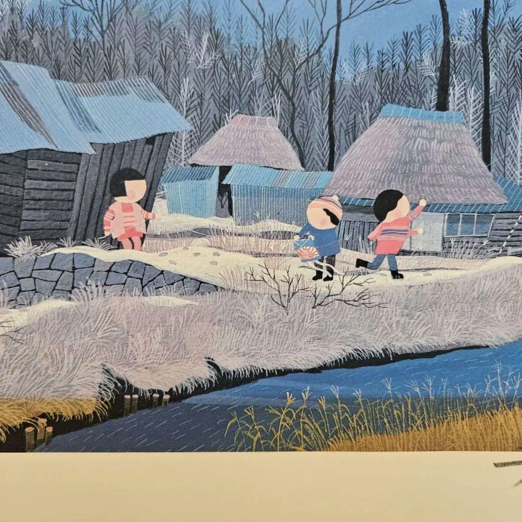 新品 未使用‼️ 原田泰治 シリアルナンバー 641/880 落款有り